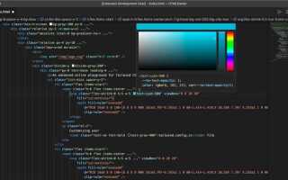 Как подключить css в vs code