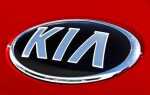 Что означает статус kia