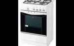 Как разблокировать плиту indesit