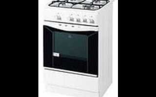 Как разблокировать плиту indesit