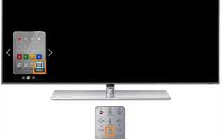 Как подключить интернет на телевизоре samsung