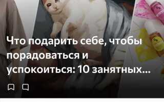 Как сделать скриншот на телефоне blackview pro