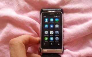 Как включить nokia n8