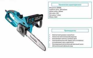 Как работать с электропилой makita