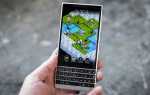 Что круче blackberry или iphone
