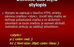 Что такое style css