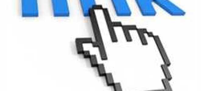Как сделать ссылку css
