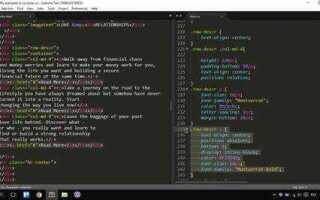 Как поставить по центру в css