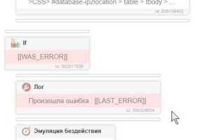Как двигать объекты в css