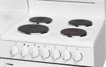 Как пользоваться электрической плитой zanussi