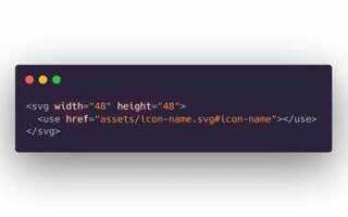 Как изменить цвет svg через css