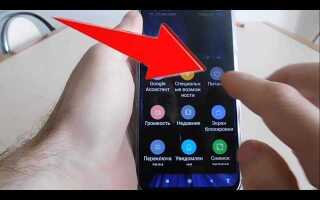 Как отключить автодозвон на андроиде nokia