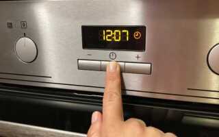 Как настроить время на плите zanussi built in