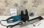 Как снять цепь с электропилы makita uc4030a