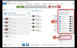Как создать zip архив на mac