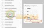 Как сохранить контакт на телефон xiaomi