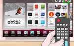 Как установить кинопоиск на смарт тв lg