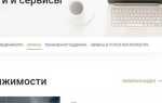 Как открыть xml файл росреестра в internet explorer