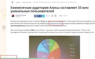 Как сделать ссылку на файл