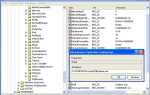 Как заменить explorer exe для windows 10