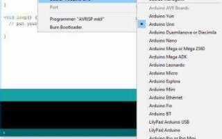 Как установить esp8266 плату в arduino ide