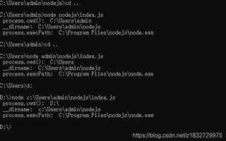 Как скомпилировать node js в exe
