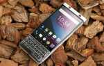 Что это за марка телефона blackberry
