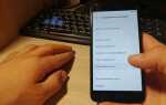 Как найти приложение на xiaomi