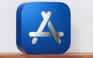 Как в apple store поменять страну