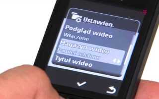 Как обновить nokia 301