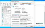 Почему ipad не заряжается от компьютера через usb
