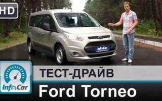 Как прокачать топливную систему ford tourneo connect