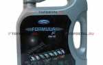 Как проверить оригинальность масла ford formula f 5w30