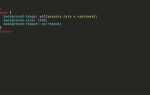 Как вставить бэкграунд в css