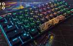 Как включить подсветку клавиатуры на ноутбуке sony vaio