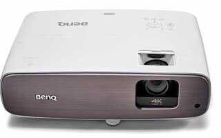 Как подключить телефон к проектору benq