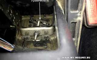 Как натянуть ручник на daewoo matiz