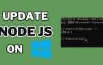 Как обновить node js windows