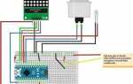 Как подключить arduino uno к компьютеру