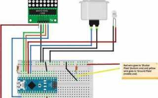 Как подключить arduino uno к компьютеру