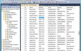 Как посмотреть размер таблиц в sql