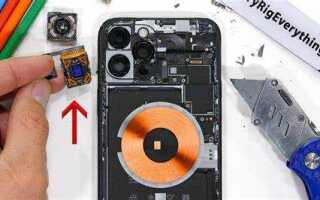 Какой процессор в iphone 12 pro max