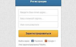 Как сменить имя аккаунта яндекс