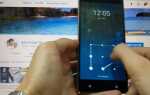 Как сбросить пароль телефона nokia