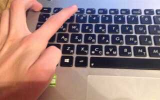 Как поменять цвет клавиатуры на ноутбуке asus