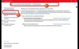 Как изменить звук включения windows 10