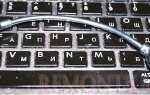 Как подключить мышку к планшету android через usb