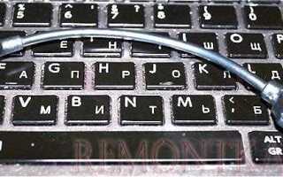 Как подключить мышку к планшету android через usb