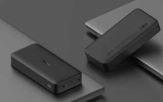 Как разобрать повер банк xiaomi 10000 redmi