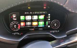Как активировать audi smartphone interface